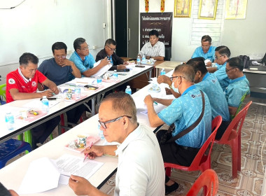 ประชุมคณะกรรมการดำเนินการ สหกรณ์เครดิตยูเนี่ยนหัวตะพาน จำกัด พารามิเตอร์รูปภาพ 1