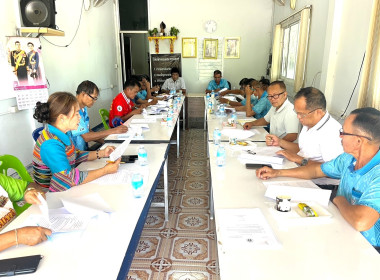 ประชุมคณะกรรมการดำเนินการ สหกรณ์เครดิตยูเนี่ยนหัวตะพาน จำกัด พารามิเตอร์รูปภาพ 3