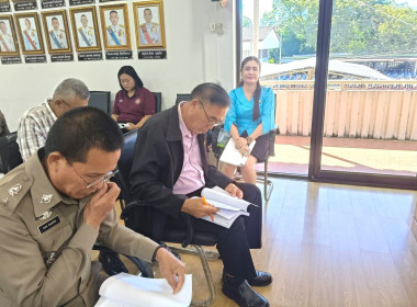 ประชุมใหญ่สามัญประจำปี ๒๕๖๘ ... พารามิเตอร์รูปภาพ 4