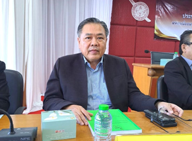 ประชุมใหญ่สามัญประจำปี ๒๕๖๘ ... พารามิเตอร์รูปภาพ 1