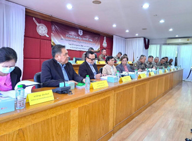 ประชุมใหญ่สามัญประจำปี ๒๕๖๘ ... พารามิเตอร์รูปภาพ 2