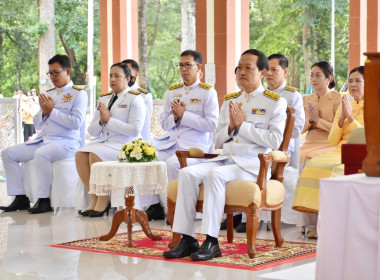 พิธีสวดพระพุทธมนต์และพิธีทำบุญตักบาตรถวายพระราชกุศล ... พารามิเตอร์รูปภาพ 2