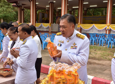 พิธีสวดพระพุทธมนต์และพิธีทำบุญตักบาตรถวายพระราชกุศล ... พารามิเตอร์รูปภาพ 5