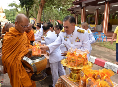 พิธีสวดพระพุทธมนต์และพิธีทำบุญตักบาตรถวายพระราชกุศล ... พารามิเตอร์รูปภาพ 7