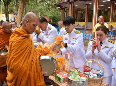 พิธีสวดพระพุทธมนต์และพิธีทำบุญตักบาตรถวายพระราชกุศล ... พารามิเตอร์รูปภาพ 8