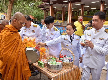 พิธีสวดพระพุทธมนต์และพิธีทำบุญตักบาตรถวายพระราชกุศล ... พารามิเตอร์รูปภาพ 10