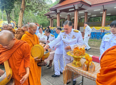 พิธีสวดพระพุทธมนต์และพิธีทำบุญตักบาตรถวายพระราชกุศล ... พารามิเตอร์รูปภาพ 14