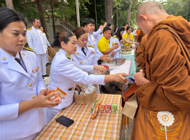 พิธีสวดพระพุทธมนต์และพิธีทำบุญตักบาตรถวายพระราชกุศล ... พารามิเตอร์รูปภาพ 15