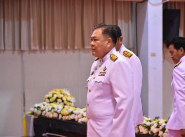 ร่วมพิธีวางพวงมาลาและถวายราชสดุดี เนื่องในวันนวมินทรมหาราช พารามิเตอร์รูปภาพ 6