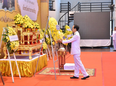 ร่วมพิธีวางพวงมาลาและถวายราชสดุดี เนื่องในวันนวมินทรมหาราช พารามิเตอร์รูปภาพ 1