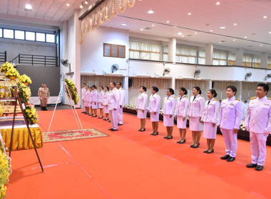 ร่วมพิธีวางพวงมาลาและถวายราชสดุดี เนื่องในวันนวมินทรมหาราช พารามิเตอร์รูปภาพ 7