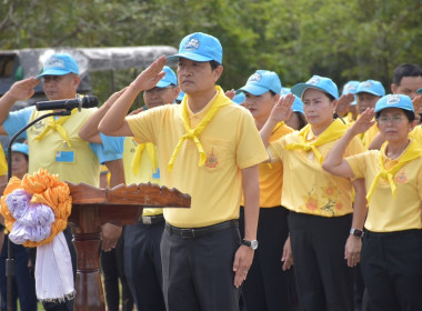 กิจกรรมจิตอาสาพัฒนาในโอกาสวันสำคัญของชาติไทย ... พารามิเตอร์รูปภาพ 2