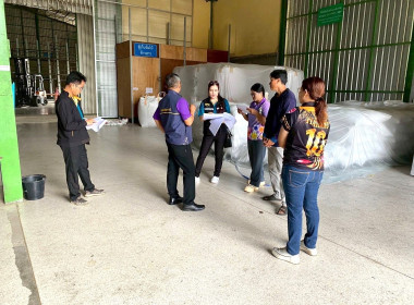 ลงพื้นที่ตรวจสอบพัสดุ ประจำปีงบประมาณ พ.ศ. 2568 ... พารามิเตอร์รูปภาพ 3