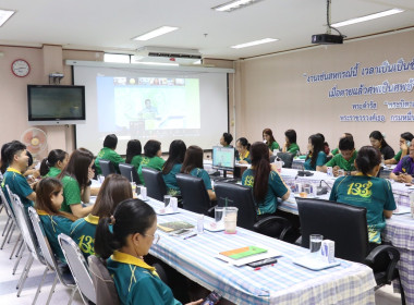 โครงการขับเคลื่อนสหกรณ์ภาคการเกษตรเป็นผู้ให้บริการทางการเกษตรครบวงจร ... พารามิเตอร์รูปภาพ 4