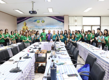 โครงการขับเคลื่อนสหกรณ์ภาคการเกษตรเป็นผู้ให้บริการทางการเกษตรครบวงจร ... พารามิเตอร์รูปภาพ 3