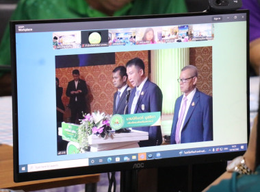 โครงการขับเคลื่อนสหกรณ์ภาคการเกษตรเป็นผู้ให้บริการทางการเกษตรครบวงจร ... พารามิเตอร์รูปภาพ 2