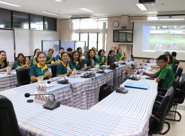 โครงการขับเคลื่อนสหกรณ์ภาคการเกษตรเป็นผู้ให้บริการทางการเกษตรครบวงจร ... พารามิเตอร์รูปภาพ 5