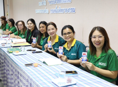 โครงการขับเคลื่อนสหกรณ์ภาคการเกษตรเป็นผู้ให้บริการทางการเกษตรครบวงจร ... พารามิเตอร์รูปภาพ 9