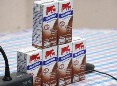 โครงการขับเคลื่อนสหกรณ์ภาคการเกษตรเป็นผู้ให้บริการทางการเกษตรครบวงจร ... พารามิเตอร์รูปภาพ 19