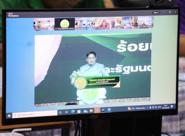 โครงการขับเคลื่อนสหกรณ์ภาคการเกษตรเป็นผู้ให้บริการทางการเกษตรครบวงจร ... พารามิเตอร์รูปภาพ 1