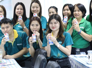 โครงการขับเคลื่อนสหกรณ์ภาคการเกษตรเป็นผู้ให้บริการทางการเกษตรครบวงจร ... พารามิเตอร์รูปภาพ 10