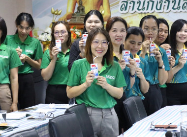 โครงการขับเคลื่อนสหกรณ์ภาคการเกษตรเป็นผู้ให้บริการทางการเกษตรครบวงจร ... พารามิเตอร์รูปภาพ 12