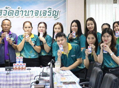 โครงการขับเคลื่อนสหกรณ์ภาคการเกษตรเป็นผู้ให้บริการทางการเกษตรครบวงจร ... พารามิเตอร์รูปภาพ 14