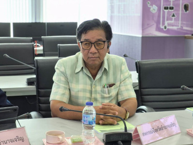 ประชุมคณะทำงานพิจารณากลั่นกรอง ... พารามิเตอร์รูปภาพ 1