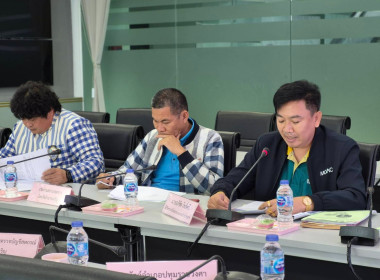 ประชุมคณะทำงานพิจารณากลั่นกรอง ... พารามิเตอร์รูปภาพ 5