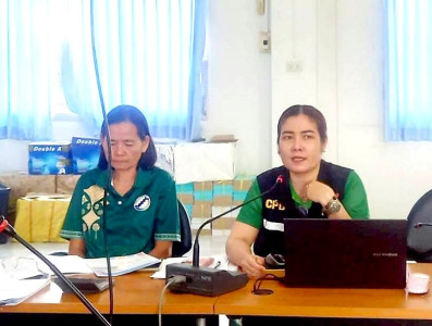 ร่วมประชุมคณะกรรมการดำเนินการสหกรณ์การเกษตรหัวตะพาน จำกัด พารามิเตอร์รูปภาพ 1