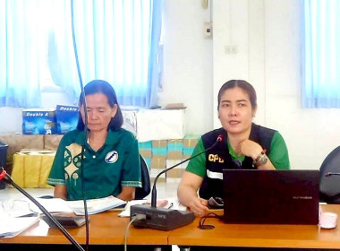 ร่วมประชุมคณะกรรมการดำเนินการสหกรณ์การเกษตรหัวตะพาน จำกัด พารามิเตอร์รูปภาพ 1