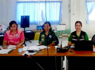 ร่วมประชุมคณะกรรมการดำเนินการสหกรณ์การเกษตรหัวตะพาน จำกัด พารามิเตอร์รูปภาพ 4