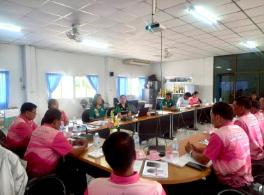 ร่วมประชุมคณะกรรมการดำเนินการสหกรณ์การเกษตรหัวตะพาน จำกัด พารามิเตอร์รูปภาพ 5