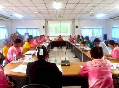 ร่วมประชุมคณะกรรมการดำเนินการสหกรณ์การเกษตรหัวตะพาน จำกัด พารามิเตอร์รูปภาพ 6