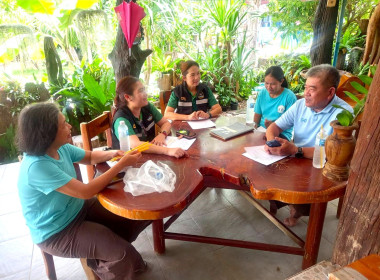 ติดตามการเข้าร่วมโครงการประจำปีงบประมาณ พ.ศ. ๒๕๖๙ ... พารามิเตอร์รูปภาพ 2