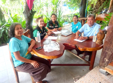 ติดตามการเข้าร่วมโครงการประจำปีงบประมาณ พ.ศ. ๒๕๖๙ ... พารามิเตอร์รูปภาพ 3