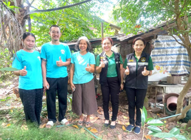 ติดตามการเข้าร่วมโครงการประจำปีงบประมาณ พ.ศ. ๒๕๖๙ ... พารามิเตอร์รูปภาพ 7