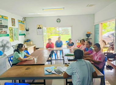 ร่วมประชุมคณะกรรมการดำเนินการสหกรณ์การเกษตรปฏิรูปที่ดินปทุมราชวงศา จำกัด ... พารามิเตอร์รูปภาพ 2