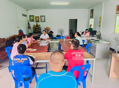 ร่วมประชุมคณะกรรมการดำเนินการสหกรณ์การเกษตรปฏิรูปที่ดินปทุมราชวงศา จำกัด ... พารามิเตอร์รูปภาพ 4