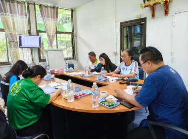 ร่วมประชุมคณะทำงานขับเคลื่อนงานด้านเกษตร ระดับอำเภอ (SCD) พารามิเตอร์รูปภาพ 4