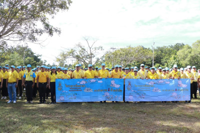 กิจกรรมจิตอาสาพัฒนาในโอกาสวันสำคัญของชาติไทย พารามิเตอร์รูปภาพ 1