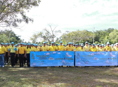 กิจกรรมจิตอาสาพัฒนาในโอกาสวันสำคัญของชาติไทย พารามิเตอร์รูปภาพ 2