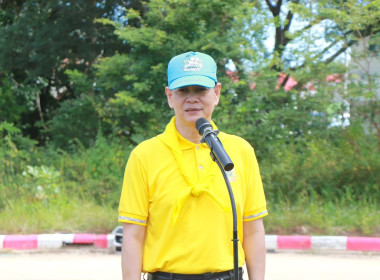 กิจกรรมจิตอาสาพัฒนาในโอกาสวันสำคัญของชาติไทย พารามิเตอร์รูปภาพ 1