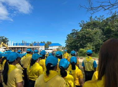 กิจกรรมจิตอาสาพัฒนาในโอกาสวันสำคัญของชาติไทย พารามิเตอร์รูปภาพ 8