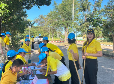 กิจกรรมจิตอาสาพัฒนาในโอกาสวันสำคัญของชาติไทย พารามิเตอร์รูปภาพ 9