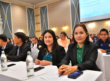 ประชุมแนวทางการขับเคลื่อนแผนปฏิบัติงานและงบประมาณรายจ่าย ... พารามิเตอร์รูปภาพ 6