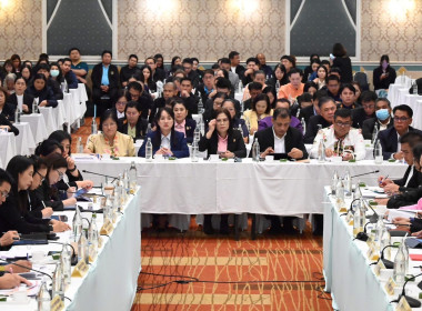 ประชุมแนวทางการขับเคลื่อนแผนปฏิบัติงานและงบประมาณรายจ่าย ... พารามิเตอร์รูปภาพ 8