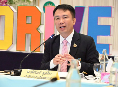 ประชุมแนวทางการขับเคลื่อนแผนปฏิบัติงานและงบประมาณรายจ่าย ... พารามิเตอร์รูปภาพ 1