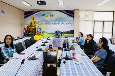 ร่วมรับฟังการแถลงนโยบายของกรมส่งเสริมสหกรณ์ พารามิเตอร์รูปภาพ 1