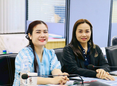 ร่วมรับฟังการแถลงนโยบายของกรมส่งเสริมสหกรณ์ พารามิเตอร์รูปภาพ 4